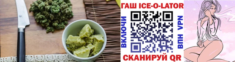 Cannafood конопля  Рыльск 