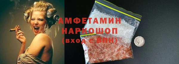 винт Магас