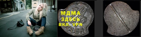 кокаин перу Переславль-Залесский
