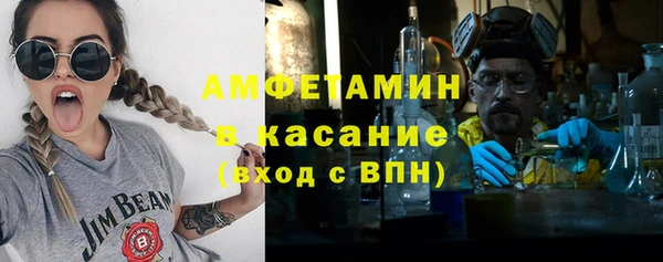 mdpv Пересвет