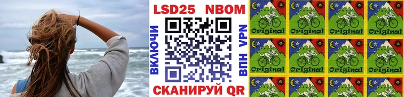дарк нет состав  купить закладку  Рыльск  Марки NBOMe 1500мкг 