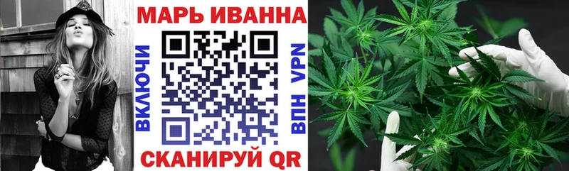 Шишки марихуана сатива  kraken рабочий сайт  Рыльск 